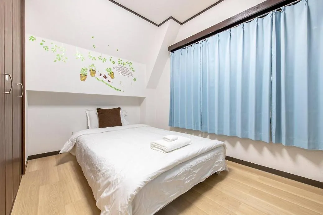 Uhome Tabata Apartment Tokio 3*,