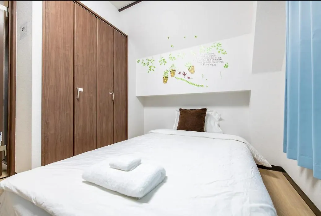 Uhome Tabata Apartment Tokio Japonia