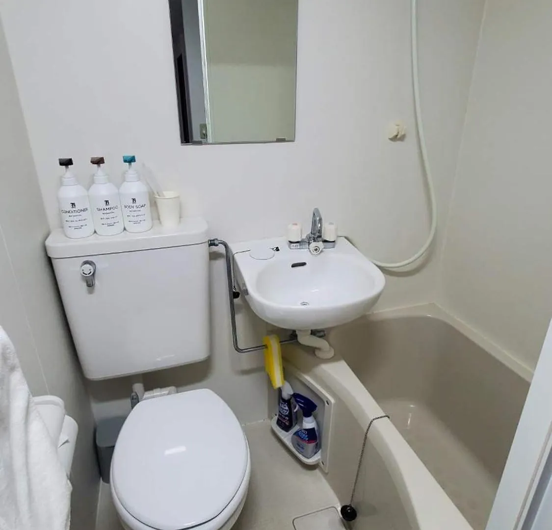 *** Hotel Uhome Tabata Apartment Tokio Japonia