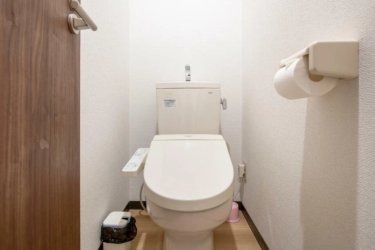 Uhome Tabata Apartment Tokio 3*,  Japonia