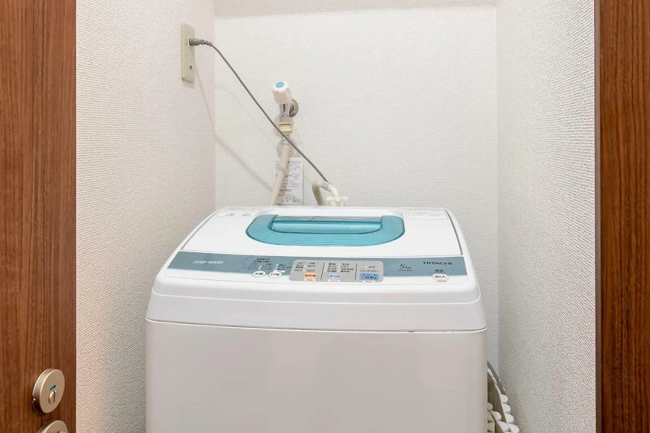 Uhome Tabata Apartment Tokio 3*,
