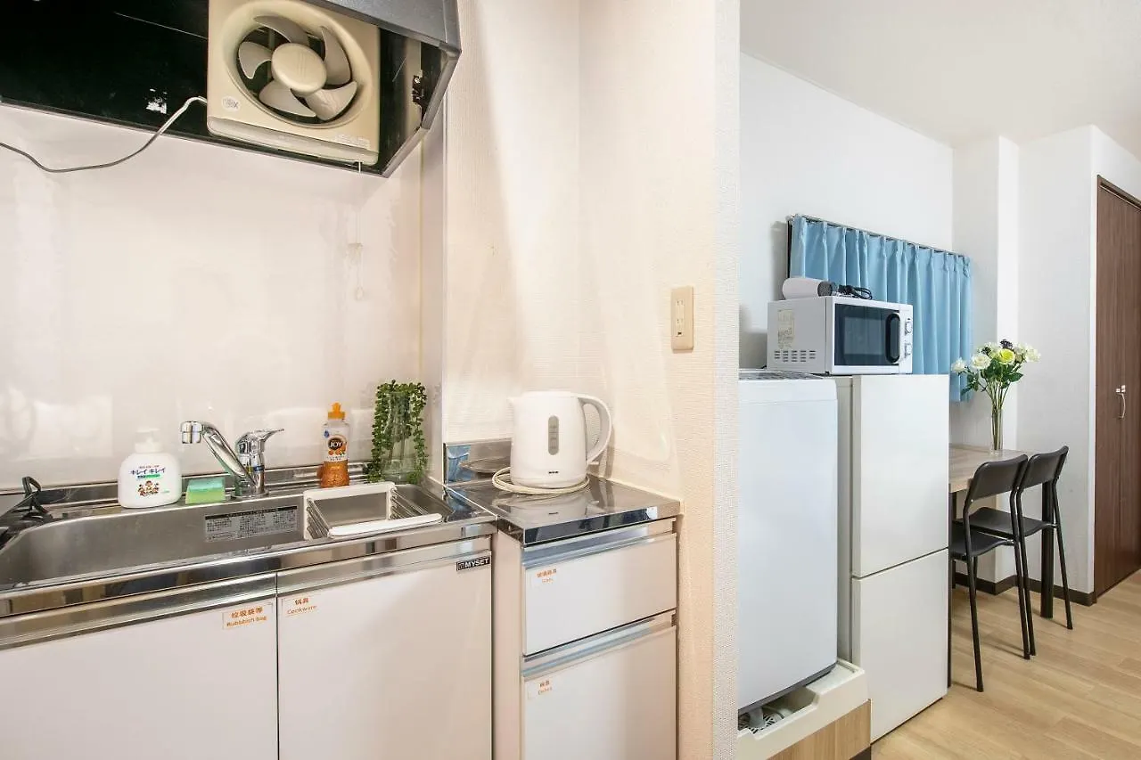 Uhome Tabata Apartment Tokio Japonia
