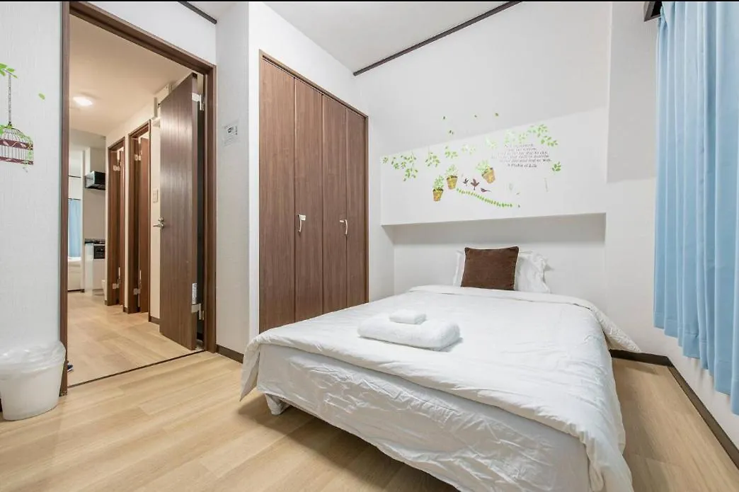 *** ホテル Uhome Tabata Apartment 東京都 日本