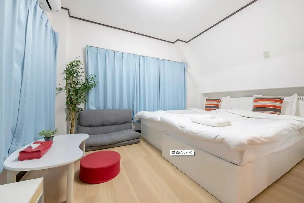 *** ホテル Uhome Tabata Apartment 東京都 日本