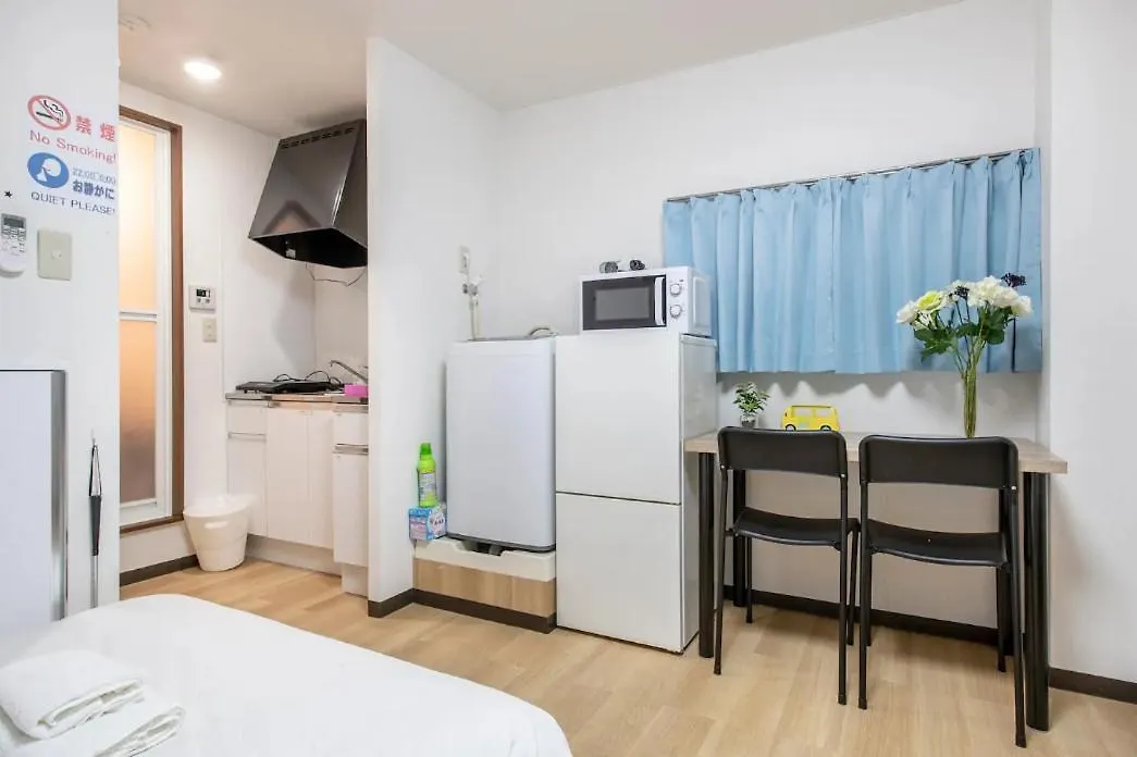 Uhome Tabata Apartment 東京都 3*,  日本