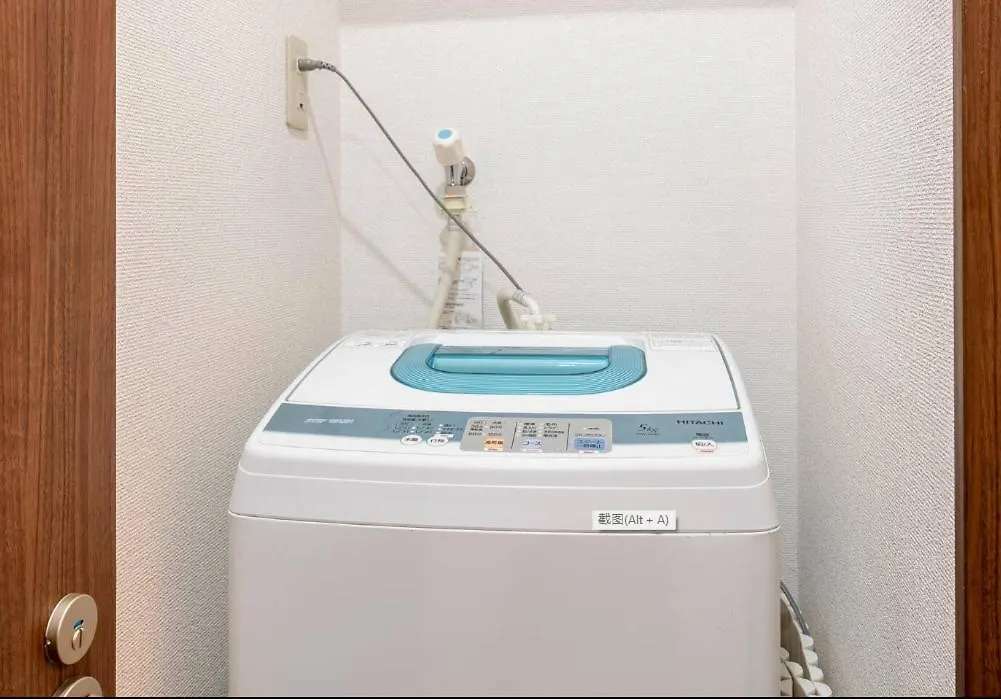 Uhome Tabata Apartment 東京都
